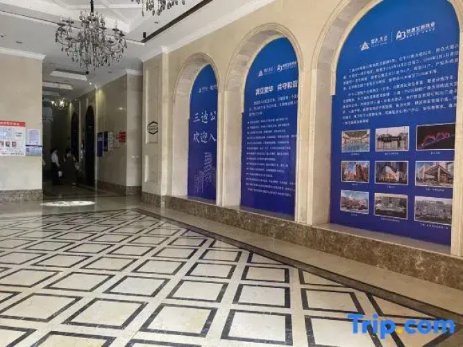 Xiaocheng Homestay