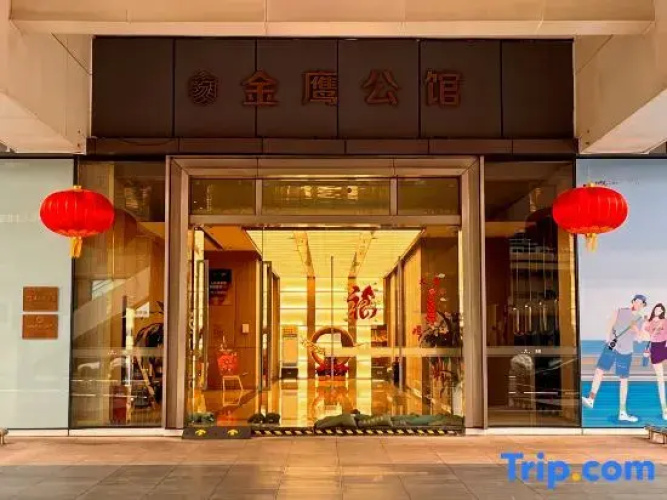 XIYU B&B (Mixc Branch)