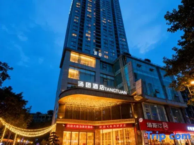 Tang  Tuan hotel