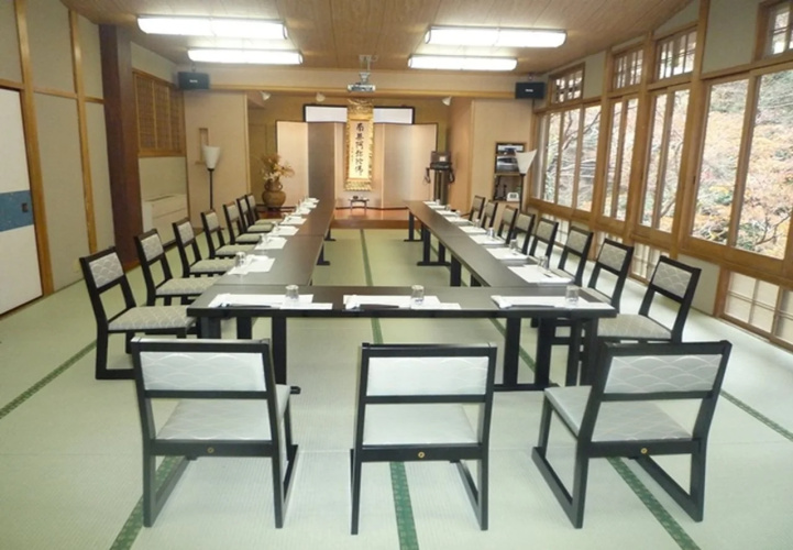 Kyoto Takao Kanko Hotel