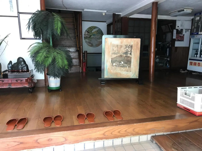 Niko Ryokan