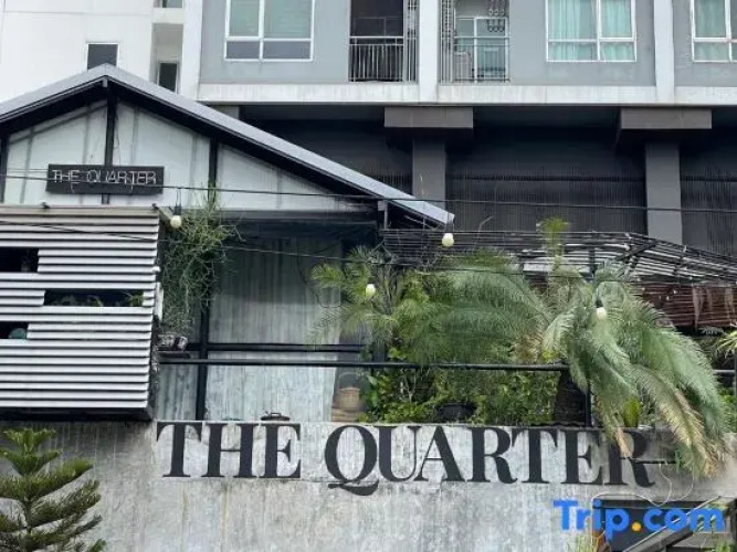 The Quarter Wutthakat