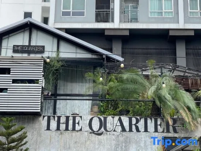 The Quarter Wutthakat