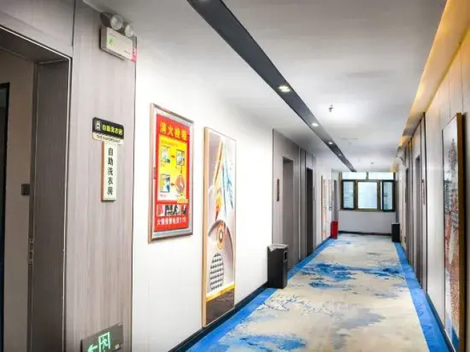Aksu Jiachen Hotel