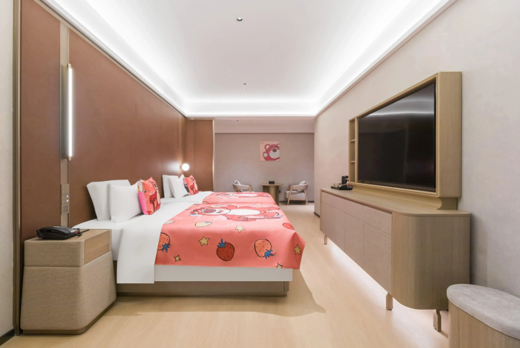 Ramada by Wyndham Shanghai Pudong