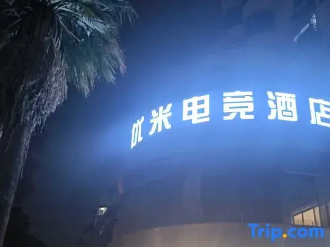 Jinhui Hotel