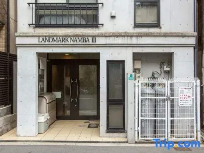 Landmark Namba3