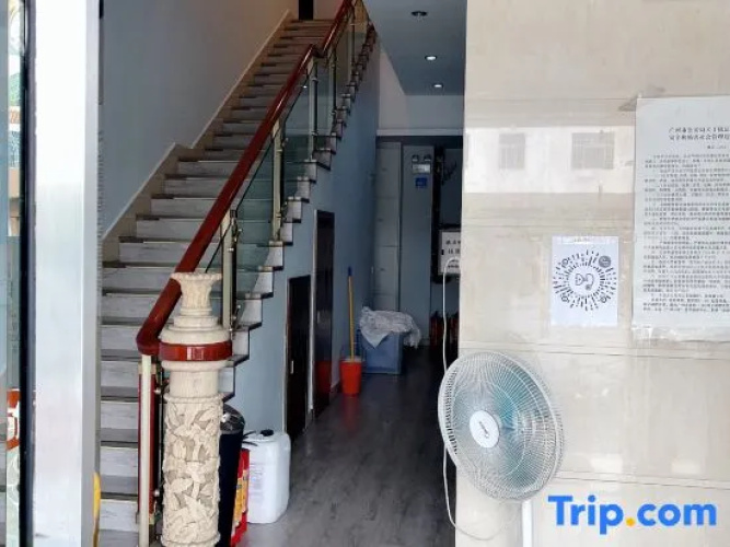 Dongshan Hostel