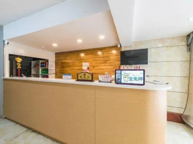 Bestay Hotel Express Yancheng Juchang Road