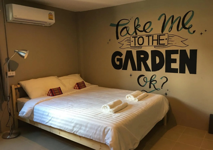 Wanmai Herb Garden