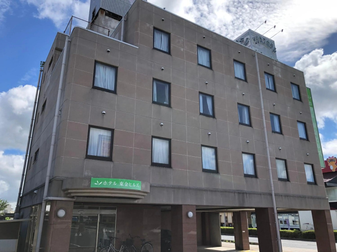 Hotel Togane Hills - 東金市