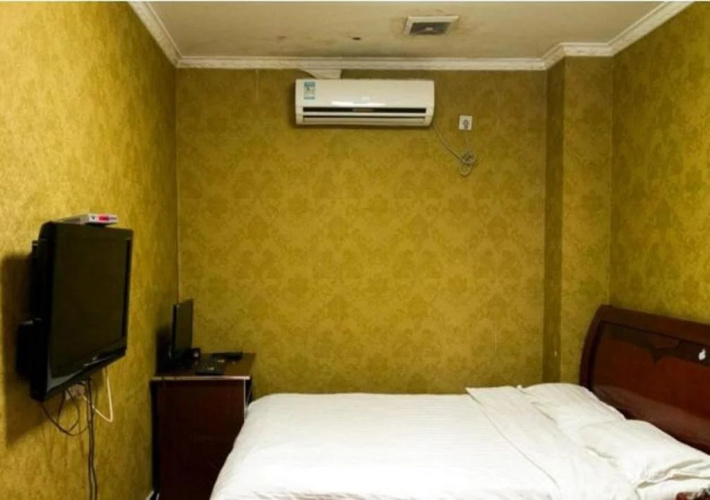 Jinhao Express Inn
