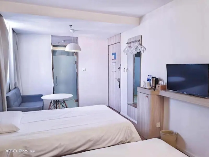 Hanting Hotel Nanjing Wutang Plaza
