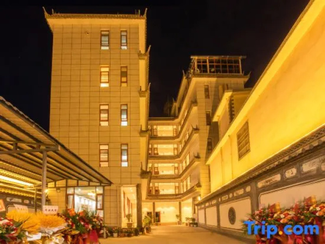 Dali Haizhinan Hotel
