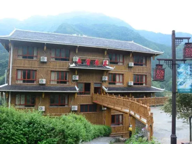 Nongfu Hostel