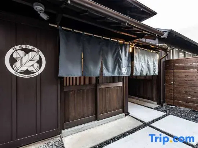 Yanagiya Ryokan