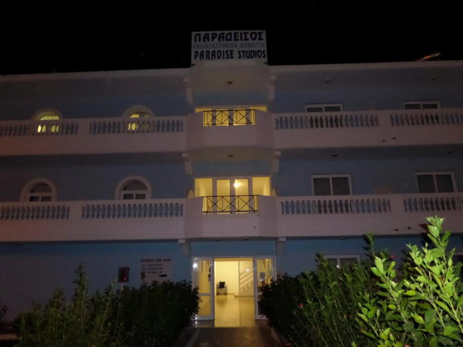 Hotelbild