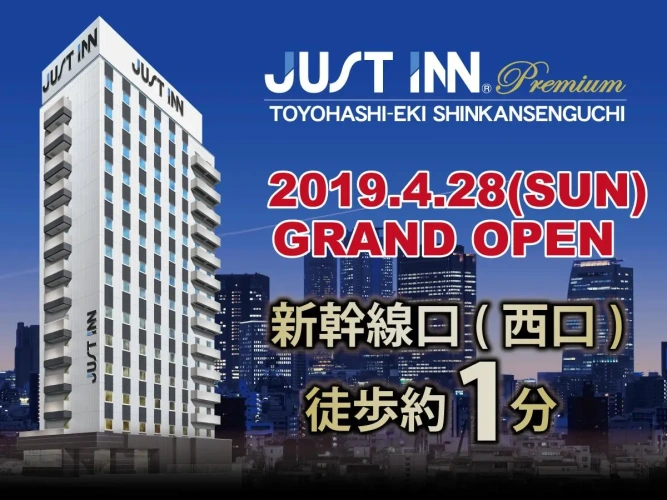 Premium Single room