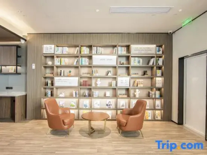 HanTing Hotel (Xinyang Shangcheng)