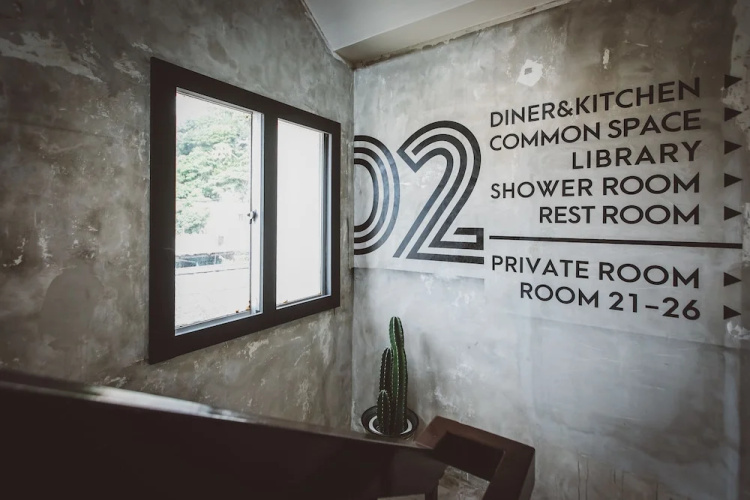 Yanbaru Hostel