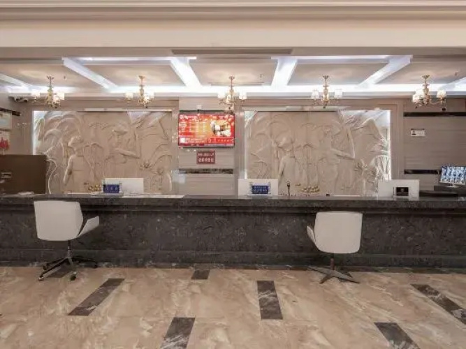 Lanhao Grand Hotel