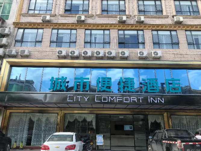 Hotelbild