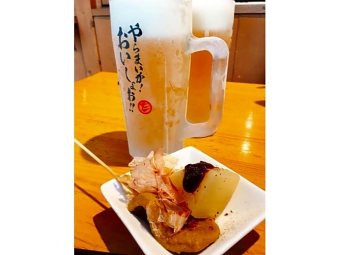 Meal