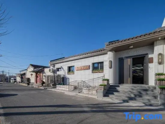 Floral&nbsp;Hotel·Ledong Courtyard