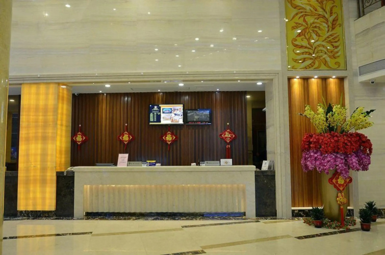 Yuegang Hotel