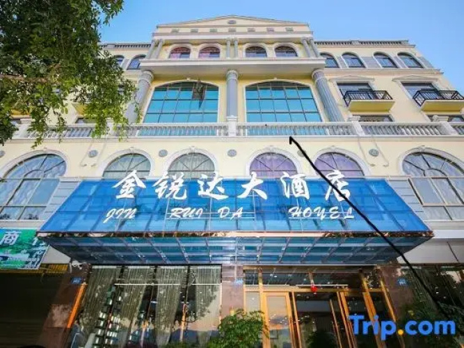 Kaiyuan Jinruida Hotel