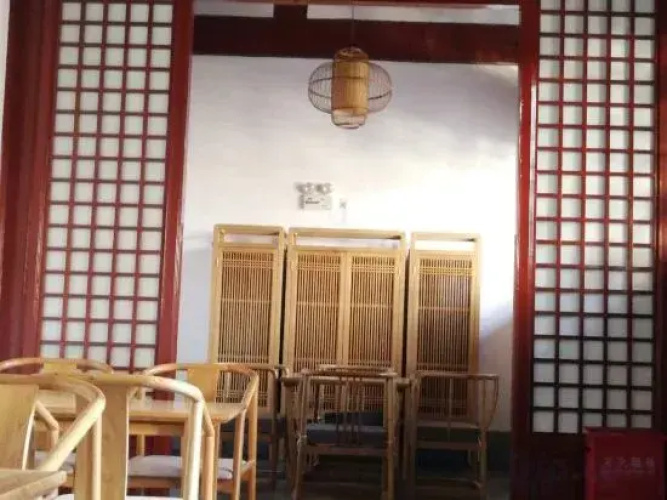 Yuantong Pagoda Inn
