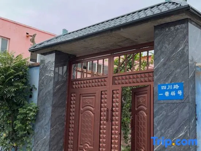 Yining Fengqiao Homestay