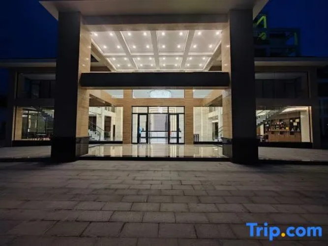 Zijin Jiya Resort Hotel