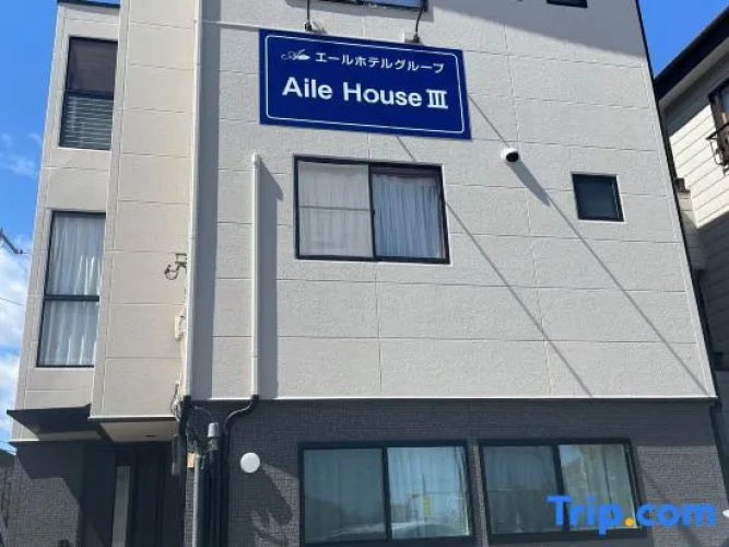 [Aile House Ⅲ] - Takasaki