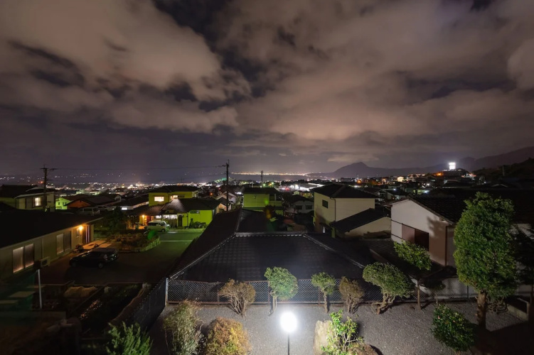 Beppu Onsen Ogura No Yu