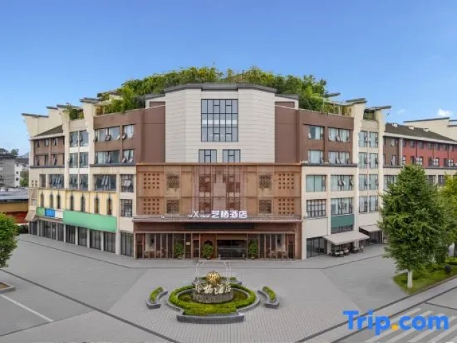 Yiqi Hotel