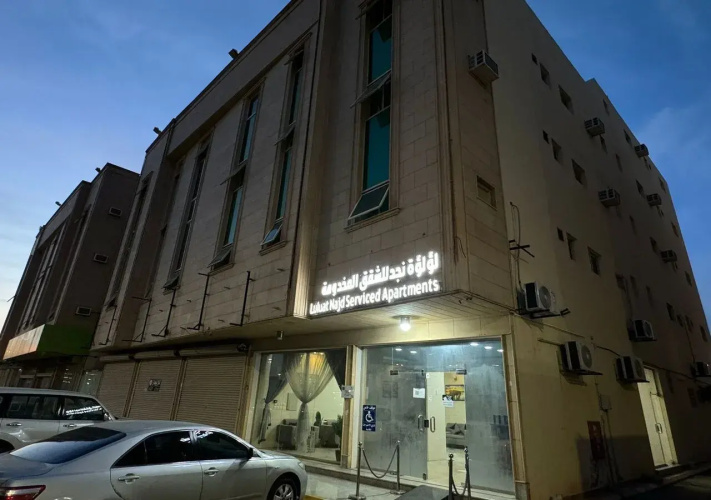 Pearl Najd for Serviced Apartments