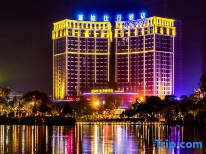Senberstan Tianyi Hotel