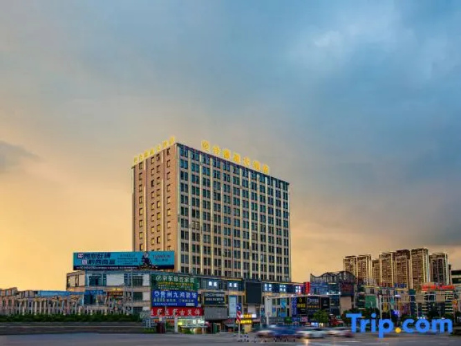 Hedeying Hotel