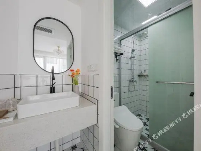 Shanghai Orange Home Stay