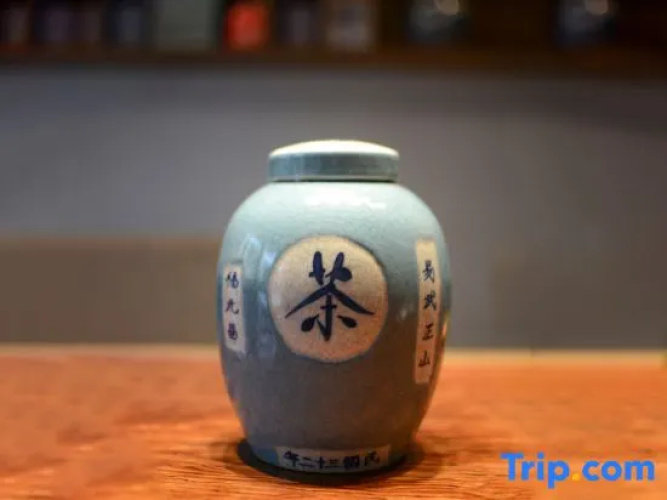 Xingping Inn