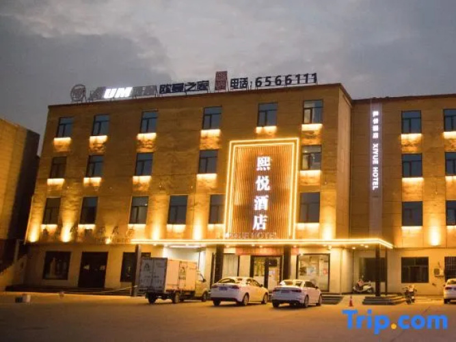 Xiyue Hotel