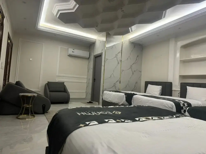 Eqamh VIP