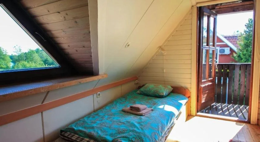 Reiu Holiday Centre