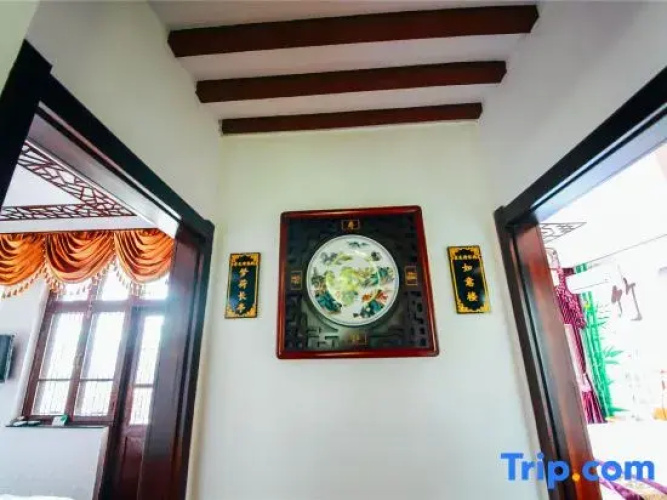 Yishengfu Inn