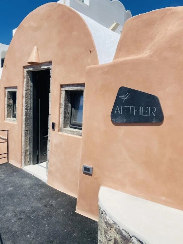 One Of One Suites - Oia