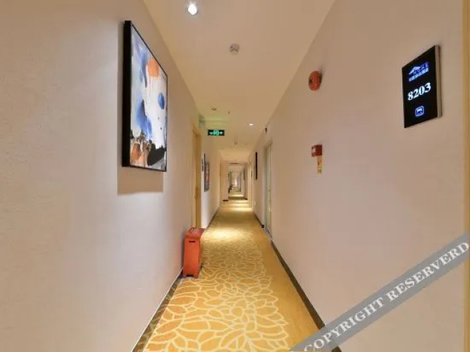 Shenzhen U- Home Jiazhaoye