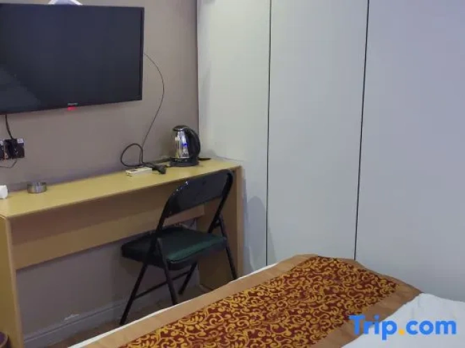 Economy Twin room