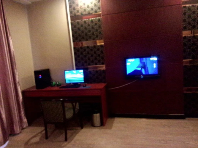 Yu Hu Chun Chain Business Hotel