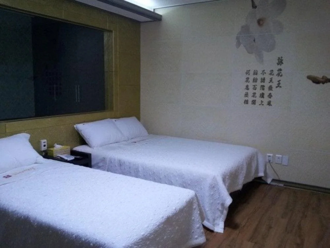 S Motel